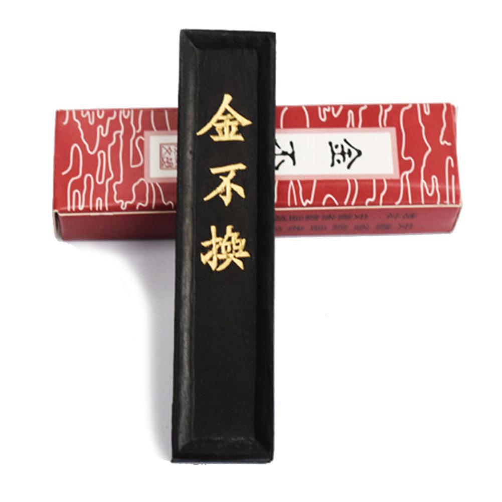 Portable Chinese Calligraphy Drawing Ink Stick Block Writing Brush Painting Tool