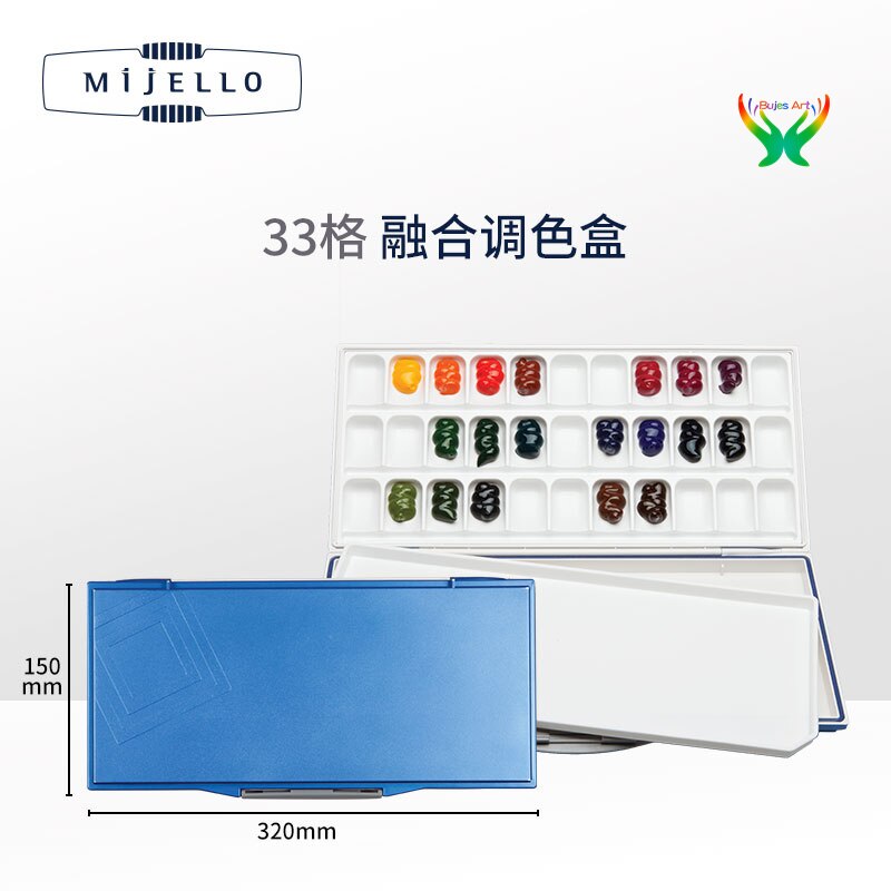 Mijello Aquarel Geïmporteerd Uit Korea Hydrateert 24/33 Doos Draagbare Kleurenpalet, Kleurenpalet, Olieverf Acryl Palet: 33 grids (blue)