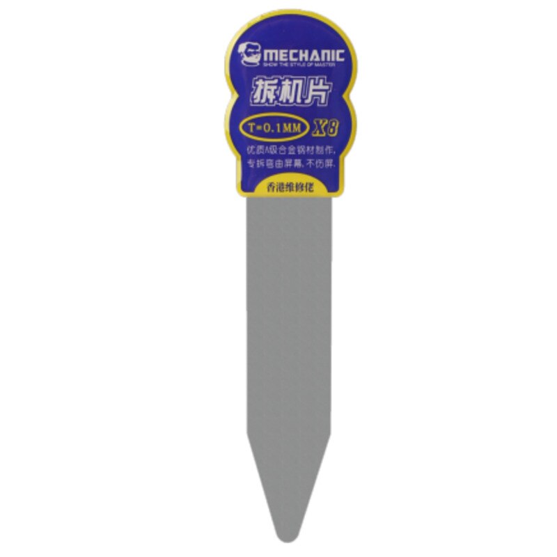 MECHANIC Spring Steel Ultra thin Opening Tool Flexible Stainless Steel Pry Blade Phone LCD Screen Disassemble Card: X8
