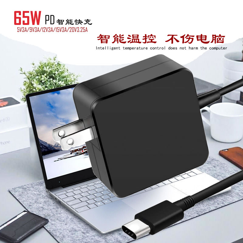 5V 2A 3A 5A 24V 2A 3A 12V 1A 2A 3A 5A 9V 2A 3A 19V 3.42A 65W PD USB C Power Supply Charger Adapter Type C Universal Tablet: Pink / UK