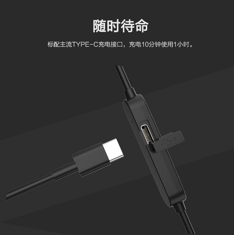 QCC5125 AptX Adaptive APTX HD Bluetooth 5.0 Upgrade Cable MIC Type C AAC 2PIN 0.78mm MMCX IE40 PRO IE80S SE535 UE18 W4R TF10