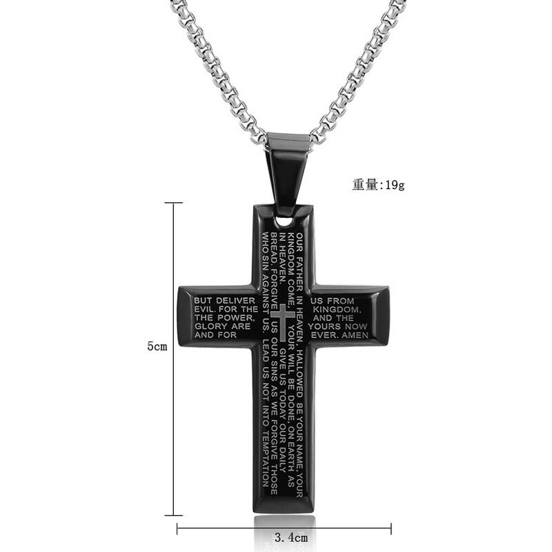 Retro Christian Jesus Single Titanium Scripture Cross Necklace Stainless Steel Black Prayer Choker Cross Pendants For Men Colar