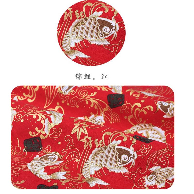 Tissu imprimé en coton fleuri doré de 150cm de large, tissu imprimé, kimono, vêtements artisanaux AH79