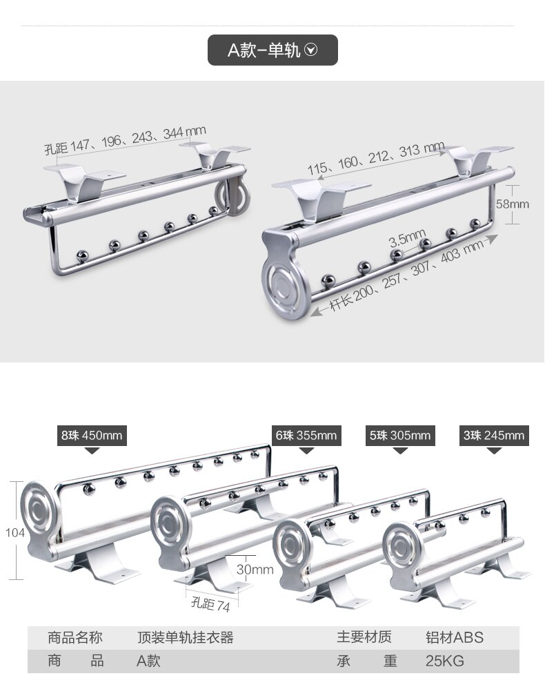 magic hanger Top-mounted sliding pull out Closet Wardrobe clothes hanger Rack space saver hangers