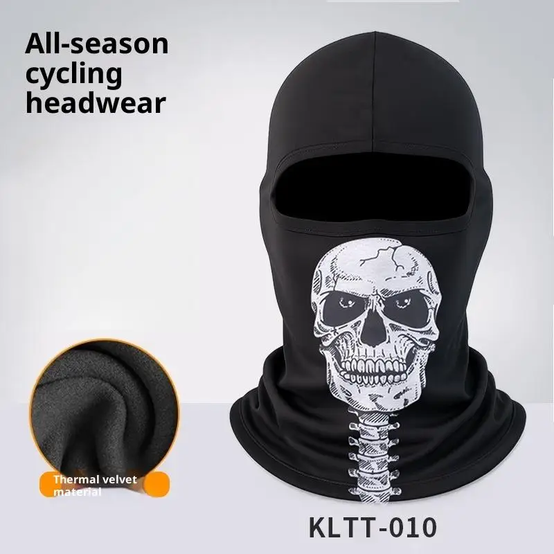 Pacote de balaclava facial completa com design de caveira, aquecedor de pescoço de esqui à prova de vento, acolchoamento de capacete de moto
