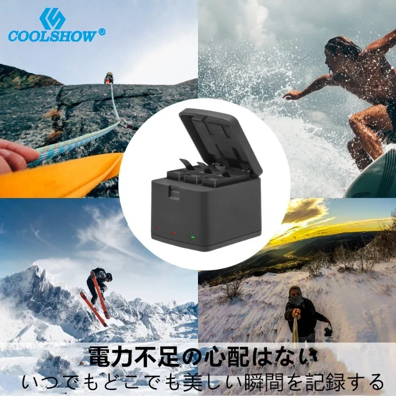 Batería de 1500mah para Gopro Hero 5, cargador de batería negro para Gopro Hero 7/6/5 baterías de Cámara de Acción Accesorios de Cámara