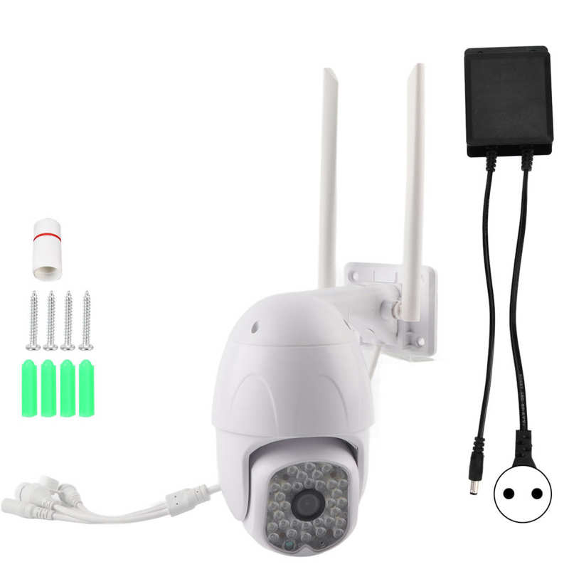 Outdoor Security Camera PTZ Camera 1080P for Household: Style2