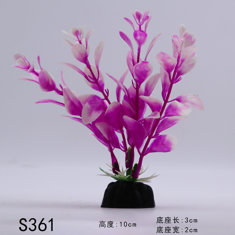 Mini Aquarium Decorative Simulation Artificial Leaves Plant Environmental Protection Materials Aquarium Decorative Accessories: Frosted