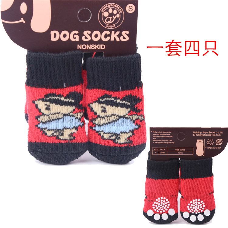 perro Calcetines Navidad Año mascotas Calcetines 4 unids/set Hond Perros Chien cachoro Dla Psa Gratis Para O Brasil Caes Calcetines