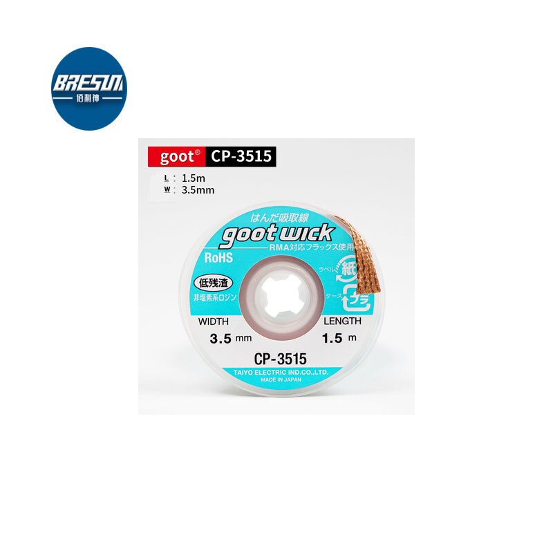 Goot CP Tin Suctio Desolderen Braid Solder Remover Wick Bga Solderen Draad Tin Absorptie Lijn CP-1515/2515/3015/3515