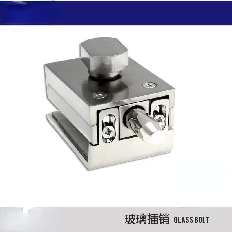 Double Glass Door Latches Lock 304 Stainless Steel Lock,Without Hole,Bidirectional Unlock Frameless Glass Door For Home Office