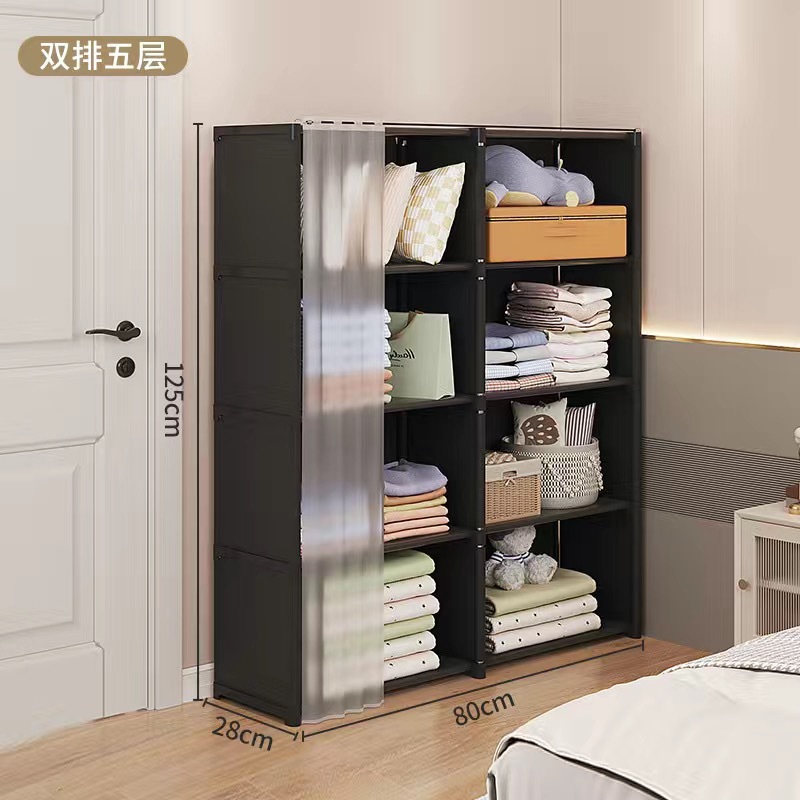 Multi-layer Storage Rack Portable Clothes Organizer Cabinet Dustproof Wardrobe Storage Cabinet Multifunctional with Curtains