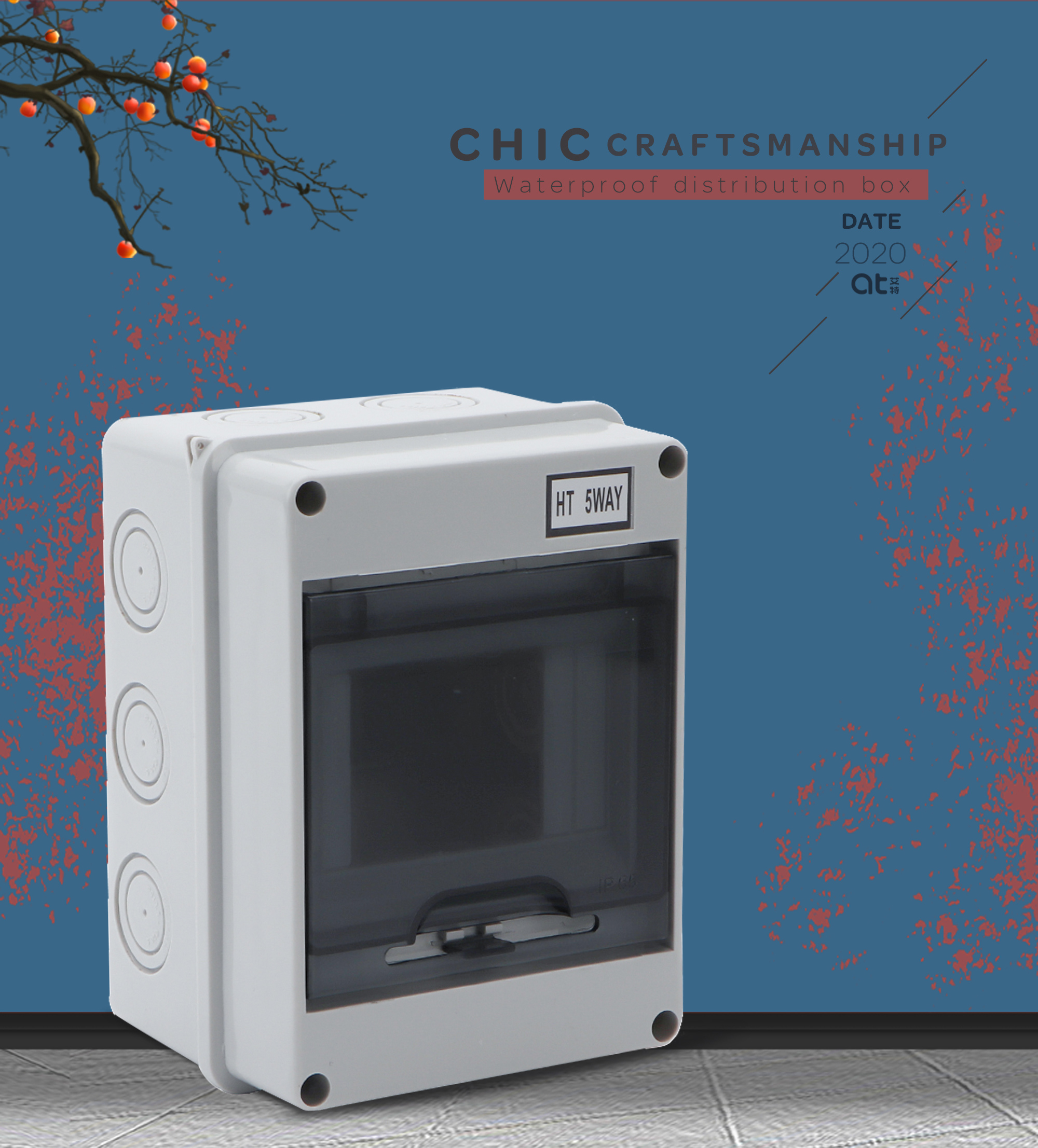 IP65 5/8/12/15/18/24Ways Electrical Waterproof Distribution Box Outdoor Circuit Breaker MCB power 1 Piece