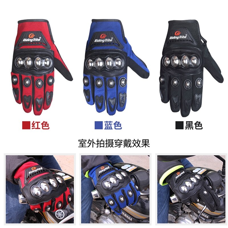 Guanti da moto da donna con nocche rigide e pugno in acciaio inossidabile ingranaggi protettivi tocco-schermo traspirante antiscivolo MCS-29B