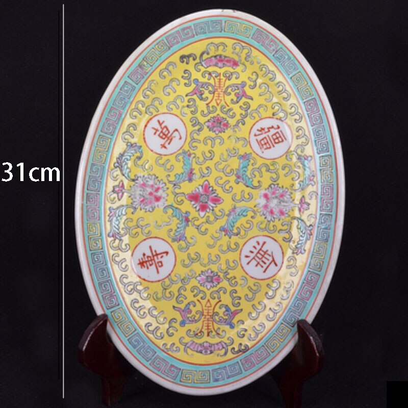 Chinese Retro Enamel Ceramic Plate Classical Longevity Without Borders Decal Decorative Plates Deep Dish Household Tableware: YL-31cm