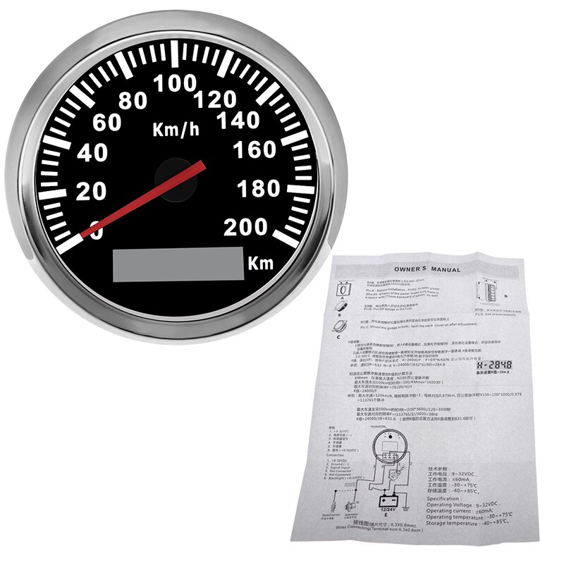 85mm Universal Speedometer Gauge 200 km/h For Marine Boat Car Speed meter Gauge With Red Backlight
