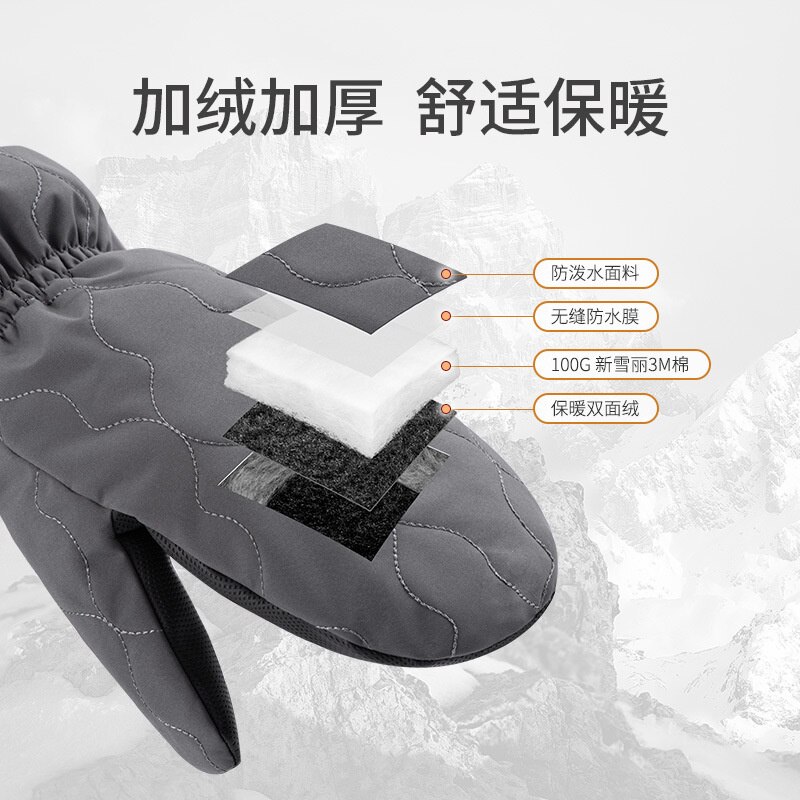 Naturehike-guantes de algodón gl14 para exteriores, manoplas de invierno a prueba de viento, impermeables, gruesas, de felpa, cálidas y ligeras, de-5 °C ~ 10 °C