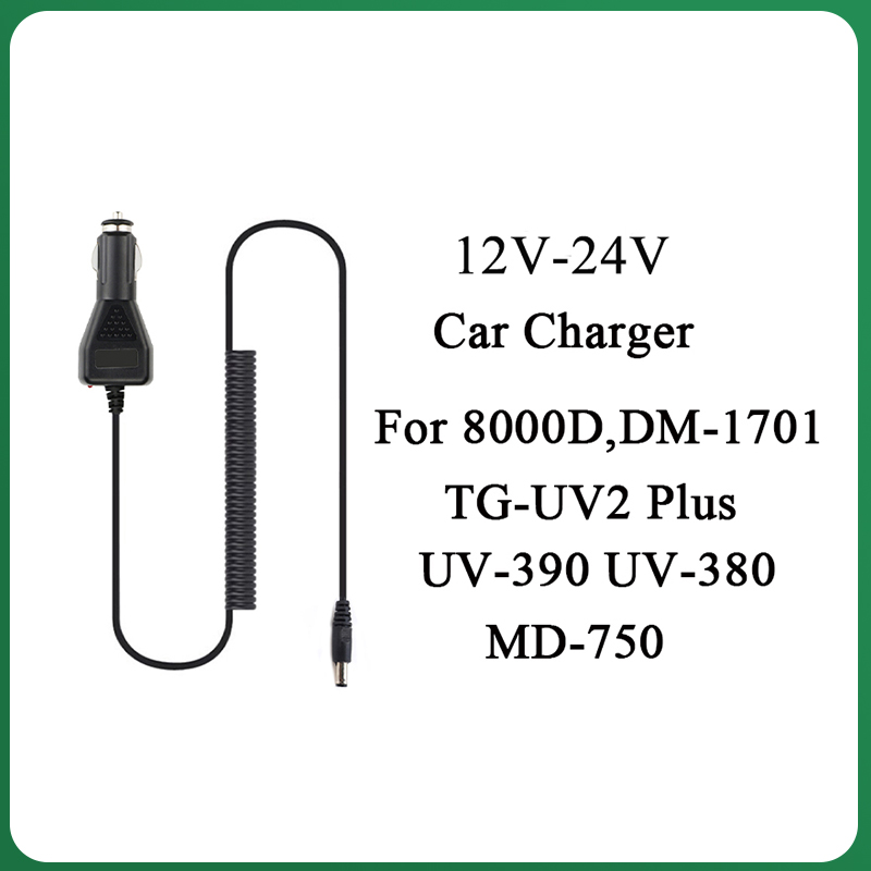 Baofeng batterie eliminator auto ladegerät für UV-5R BF-888S UV-82 ladekabel tyt TH-8000D UV-380 UV-390 TH-F8 zigaretten anzünder: Rot