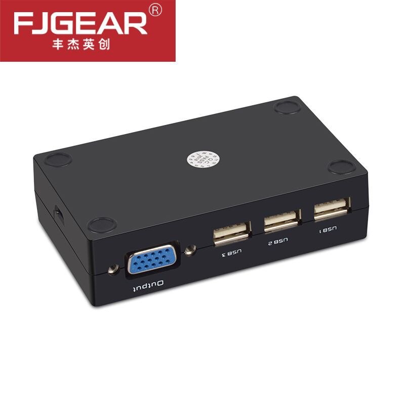 2 Port kvm switch VGA schalter Wired Remote Controller Wählen mit Kabel 1920x1440 Hohe Auflösung