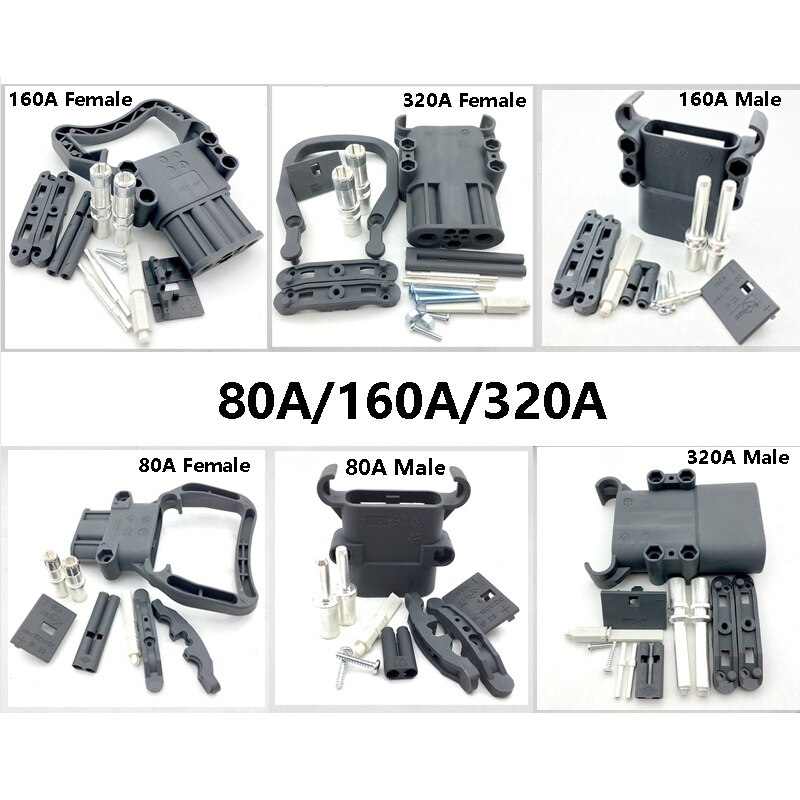 80A/160A/320A RE-MA Battery Connectors 150V Forklift Male female Connector High-Power Charging Industrial Plug For pallet trucks