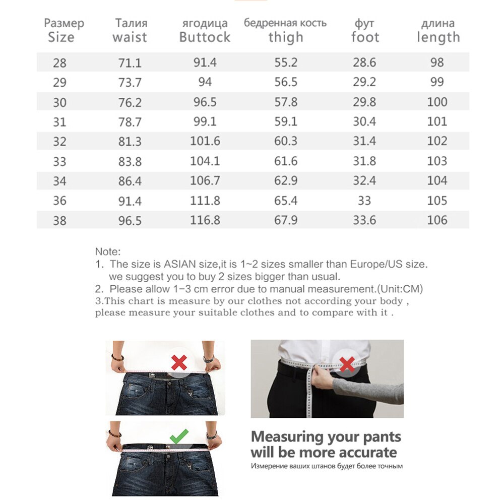 Klassieke Stijl Mannen Skinny Witte Jeans Mannen Katoen Casual Business Stretch Denim Broek Mannelijke Mode Broek 28-38