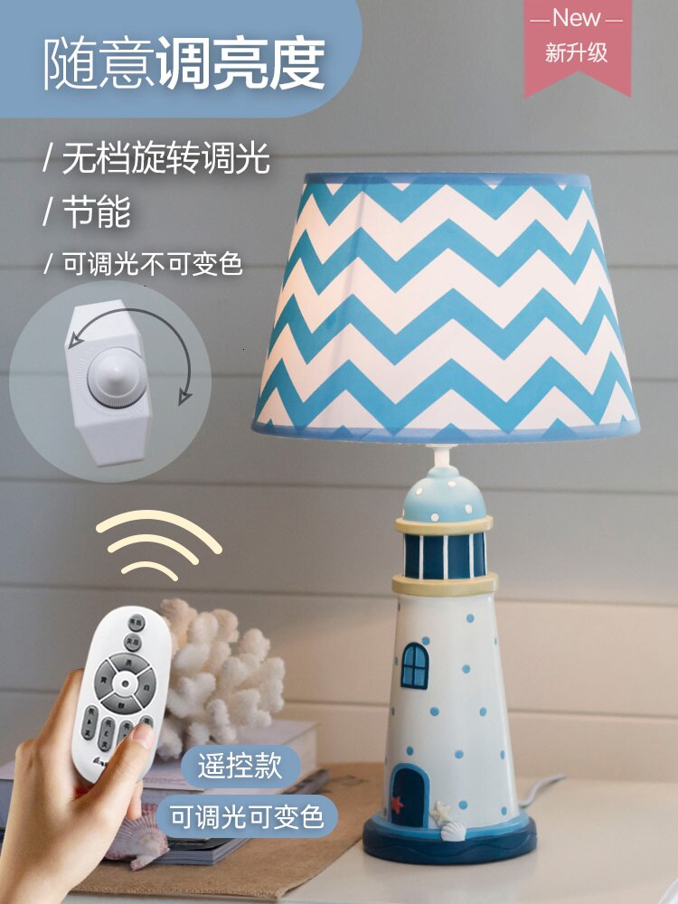 Remote Control Desk Lamp Cheap Bedroom Bedside Lamp Children Room Table Light Originality Blue Lampara Escritorio Abajur
