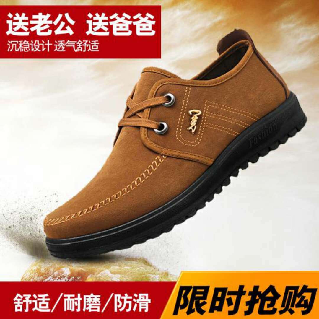 Affaires hommes chaussures habillées hommes chaussures élégantes chaussures de mariage formelles hiver hommes chaussures noir chaussures de conduite 39: Kaki foncé / 7.5