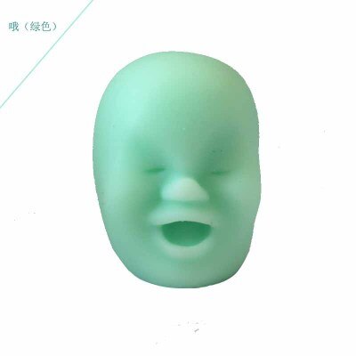 5 Stijlen Leuke Menselijk Gezicht Bal Knijpt Emotie Vent Pop Volwassenen Kids Stress Reliever Stress Relief Speelgoed Fidget Speelgoed Squishy speelgoed: green 4