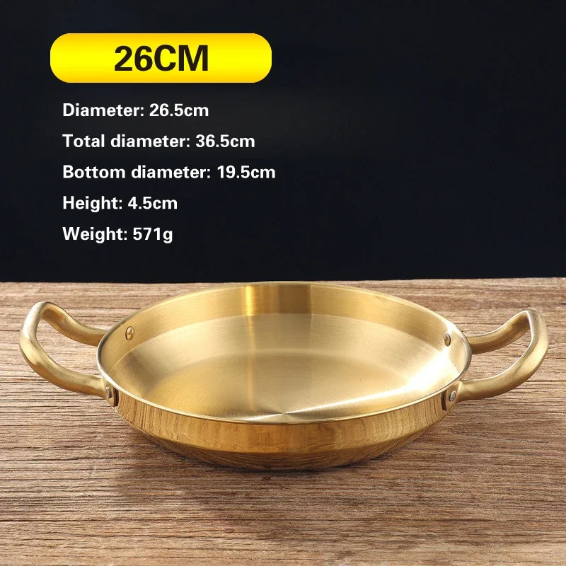 Cuenco de olla seca de acero inoxidable, olla de arroz de mariscos españoles, olla del Ejército Coreano dorada, sartén comercial gruesa de doble oreja: Borgoña