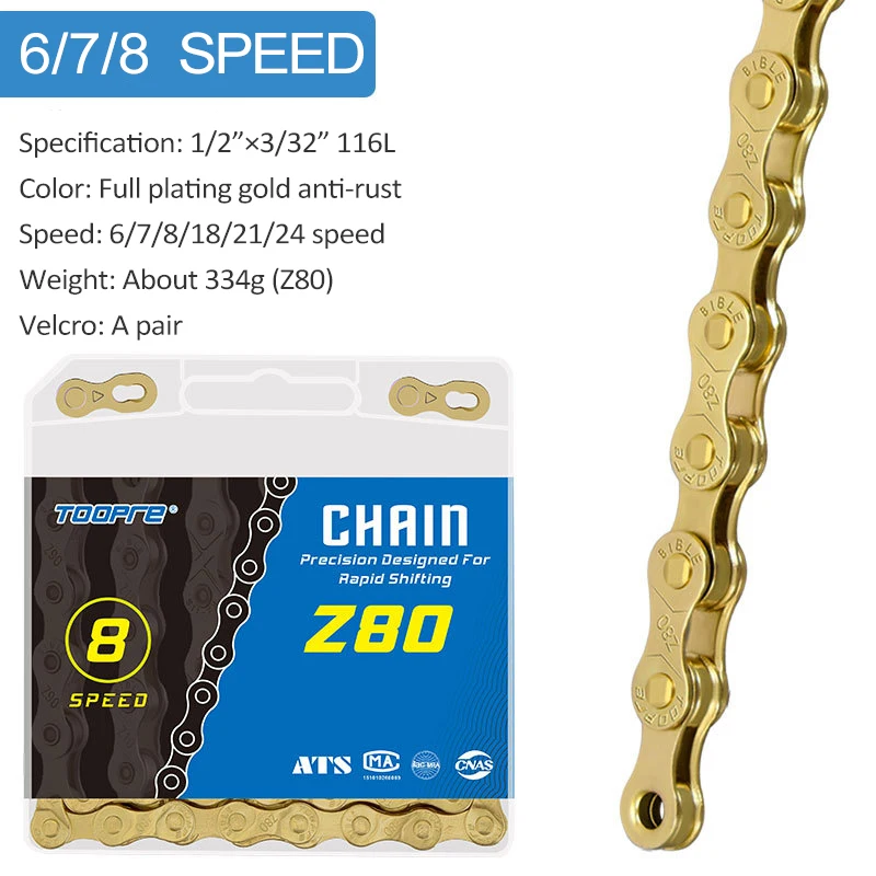TOOPRE-Rostschutz-Fahrradkette, Gold, 6, 7, 8, 9, 10, 11 Gänge, Mountainbike-/Rennrad-Kette aus Kohlenstoffstahl, 116 Kettenglieder, Fahrradteile: Weiß