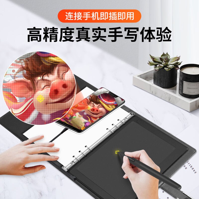 GAOMON M5 24*20.4cm 8192 Level Battery-free Pen Support Android Windows Mac Digital Graphic Tablet for Drawing & Game