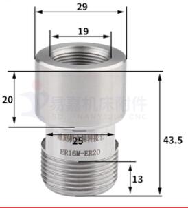 1pcs adapter er11 er16 er20 er25 er32 Extension rod spindle motor Rotor engraving machine spindle motor shaft sleeve: ER16-ER20