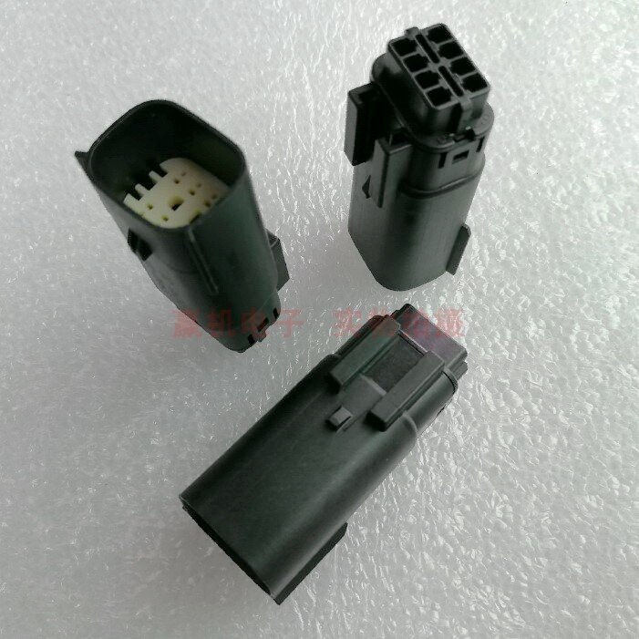 for Ford Focus Kuga Blind Spot Module Harness Male Female Plug Connector Terminal 2X4 8PIN cable housing module connector