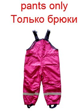 Tøj til børn/småbørn/piger, vindtæt babydragt, vandtæt tøjsæt, overalls, regnfrakke , 74 to 92: Kun bukser / 18m