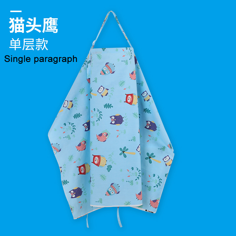 Neonato allattamento al seno copertura per allattamento sciarpa per allattamento coperta per allattamento panno per allattamento grembiule per mamma madre infermiera mantello: singolo owl