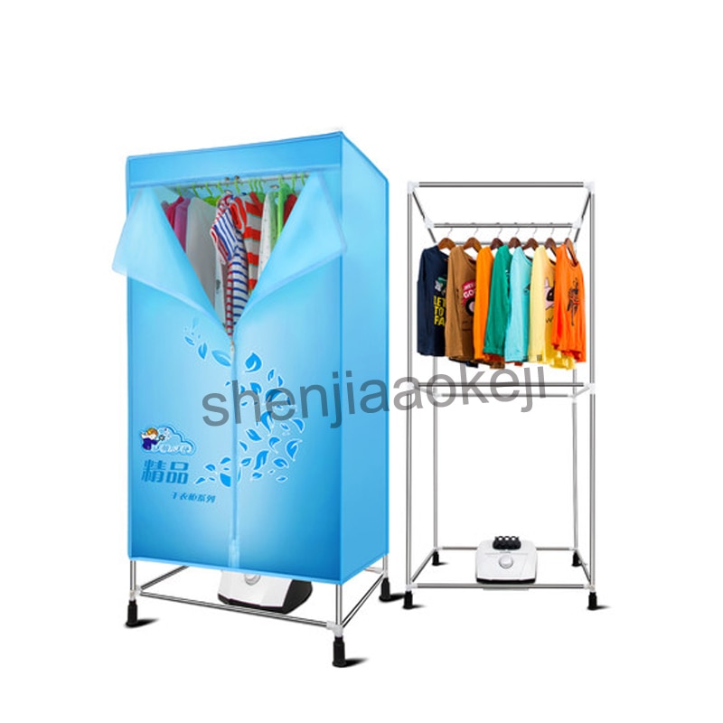 Electric clothes dryer TJ-210M double dryers drying machine household square dryers 220V (50Hz)900W 1PC