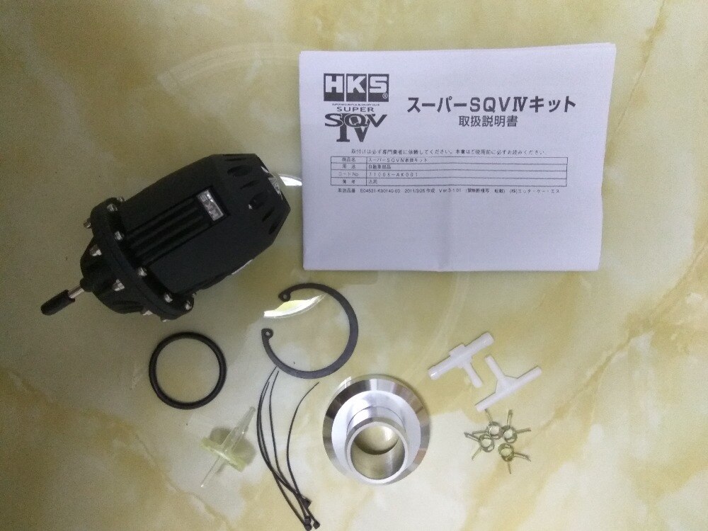 .K.S SQV 4 Super Sequential Blow off valve Universal black silver