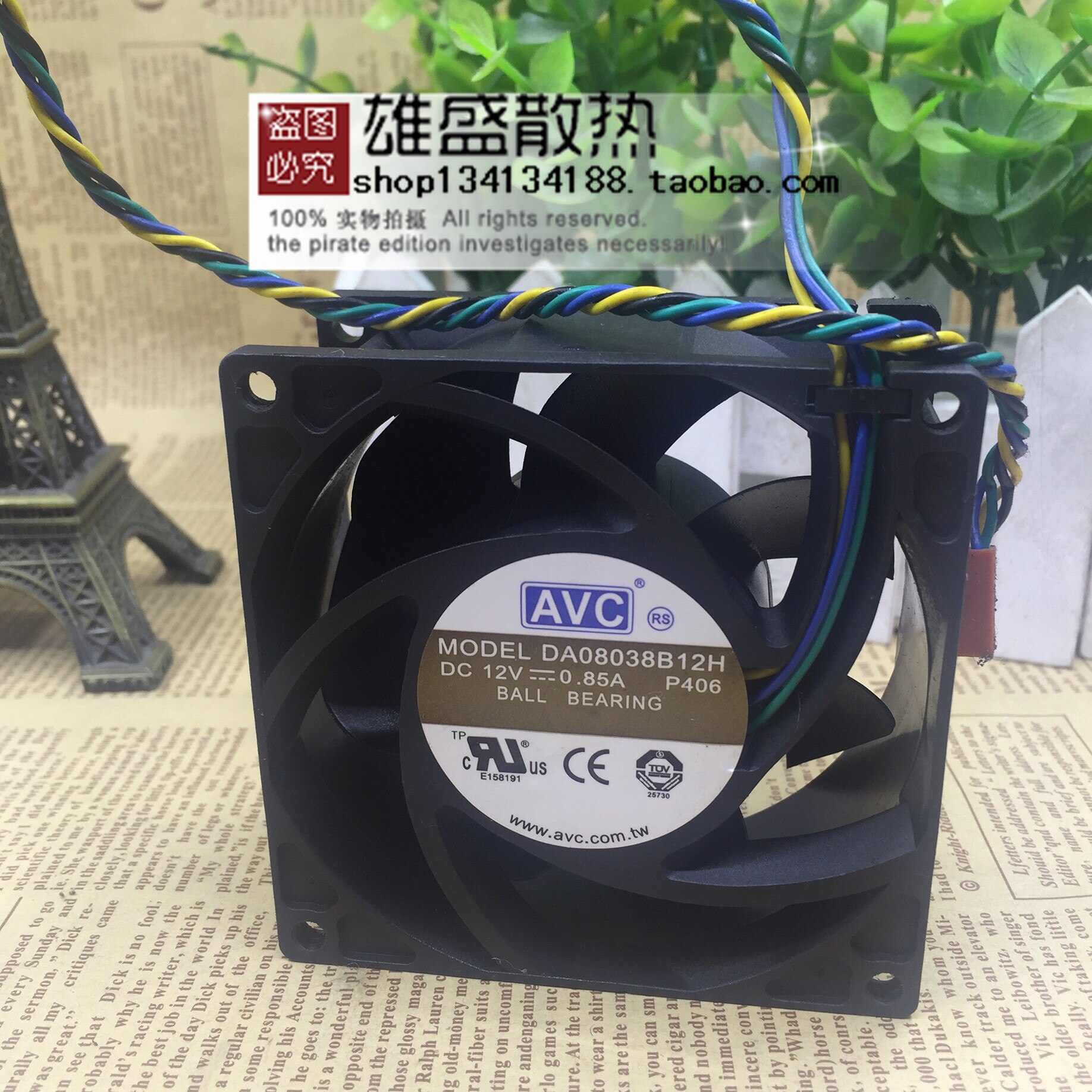 For AVC 8038 Max Airflow Rate Silent Fan 12V 0.85A DA08038B12H 4-Wire Temperature Control Fan