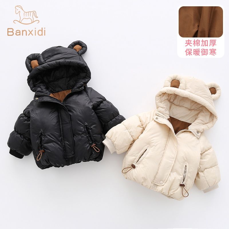 Winter Warm Cotton-padded Solid Jacket Baby Girls Boys Cute Hooded Coat Thick Warm Parkas Snow Outwear Childrens Clothing