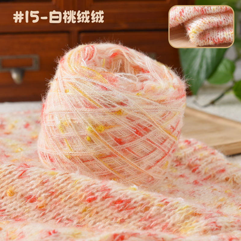 Gradient Cake Section Dyed Yarn Silk Section Dyed Mohair Yarn Hand Woven Wool Sweater Scarf DIY Hat Shawl Mohair for Crochet: Negro