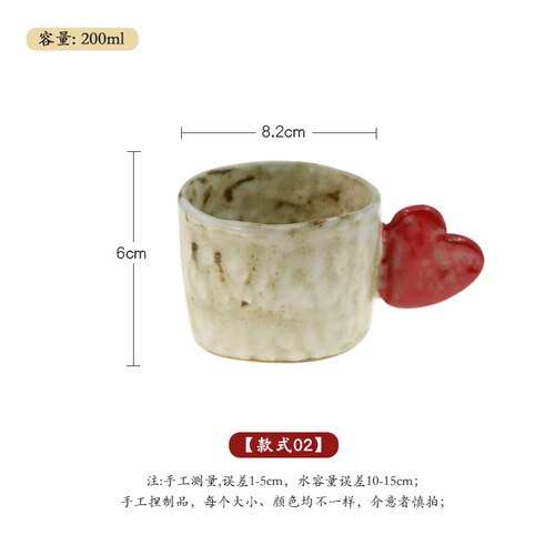 Japanese Ceramic Tea Cup Set Cute Coffee Cup Set Reusable Crockery Kubek Drinkware EB50BD: cup 2