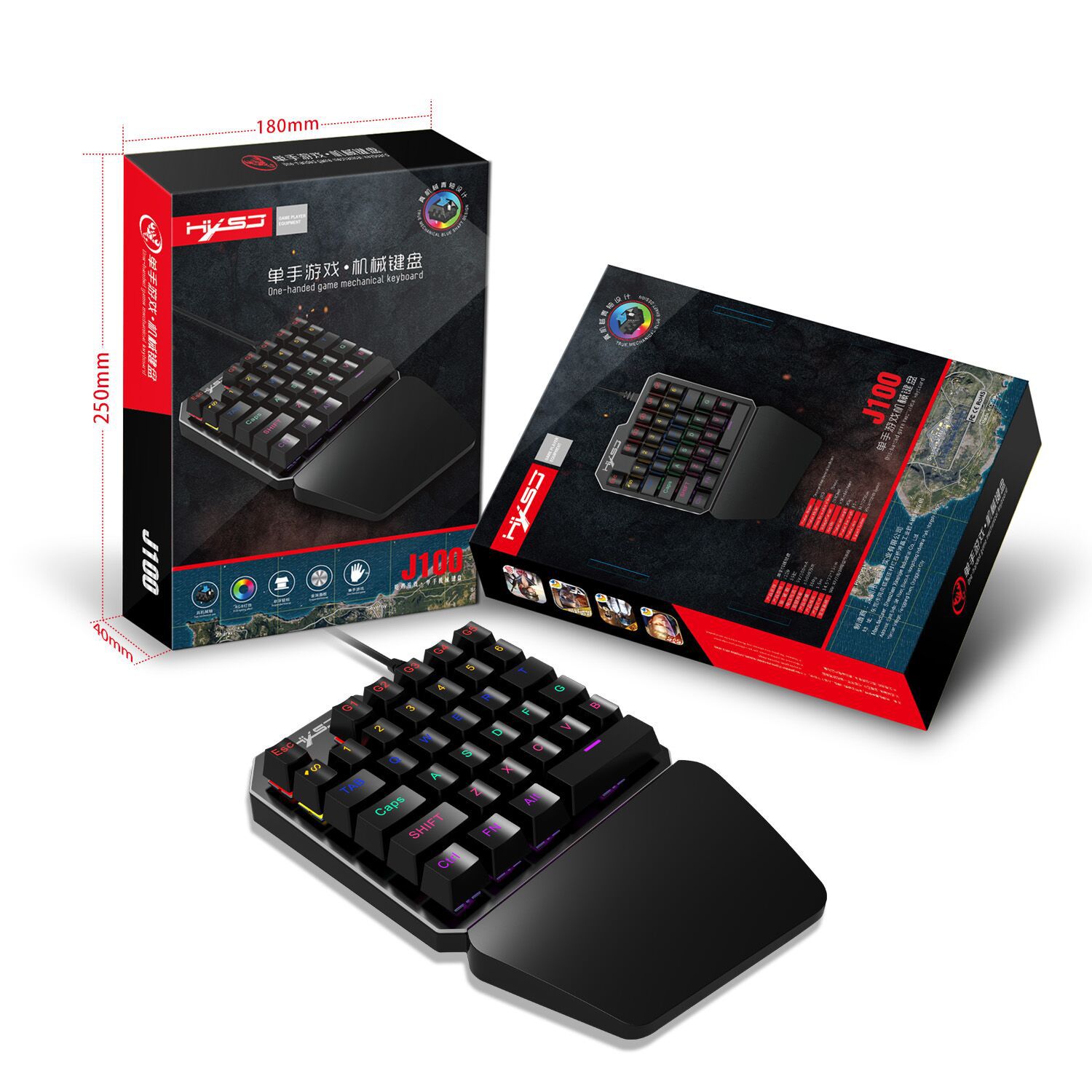 35 nøgler enhånds mekanisk gaming tastatur rgb baggrundsbelyst bærbar mini gaming tastatur spil controller til pc  ps4 xbox gamer: J100 tastatur