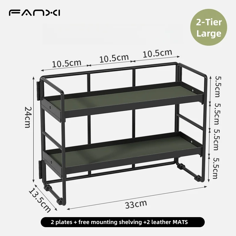Integrated folding rack Desktop organizer Sundries organizer with two storage trays Stackable shelving office location shelving: grey