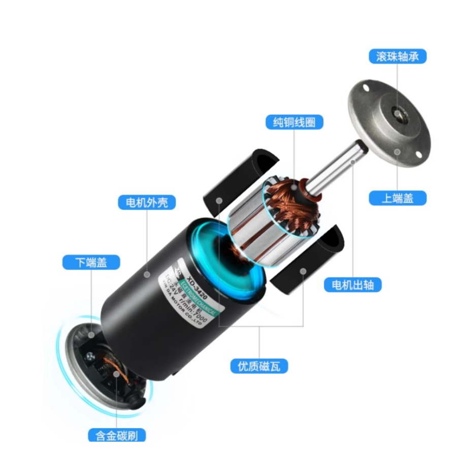 50w motoare -3440 12v 24v 3000 rpm, micromotor electric de mare viteză pentru mașină de tuns iarba cu perii , 6000 rpm, pentru motor de mașină de tuns iarba mică