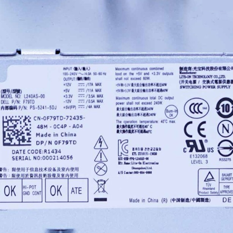 PSU For Dell 3010 7010 9010 390 790 990 240W Power Supply H240AS-00 D240ES-00 H240ES-00 AC240ES-00 L240AS-00 DPS-240WB