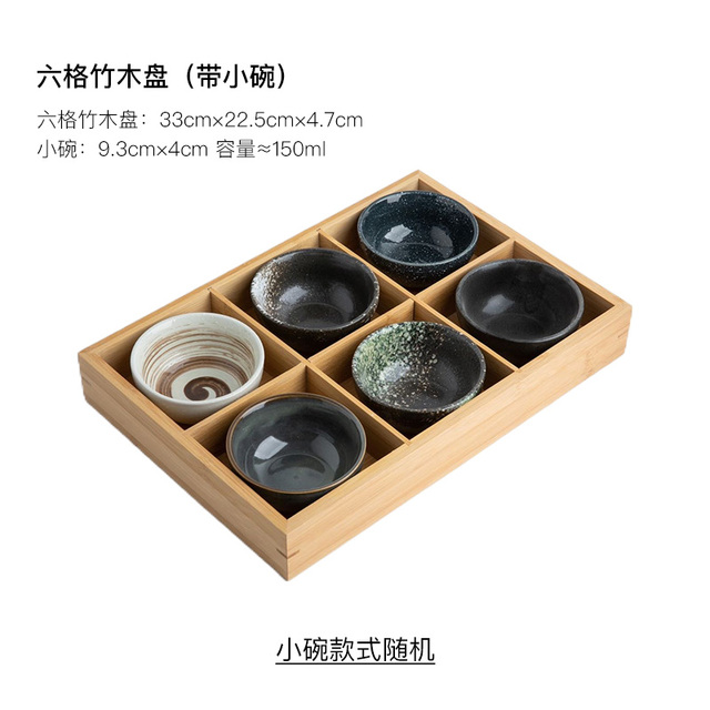 Japanese Style Nine Grid Plate Pot Tableware Barbecue Restaurant Bamboo and Wood Grid Plate Dishes Sushi Sauce Bowl