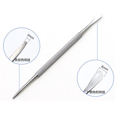 Cosmetic plastic nose mandibular angle scleral stripper square head round head stripper exercising type: B