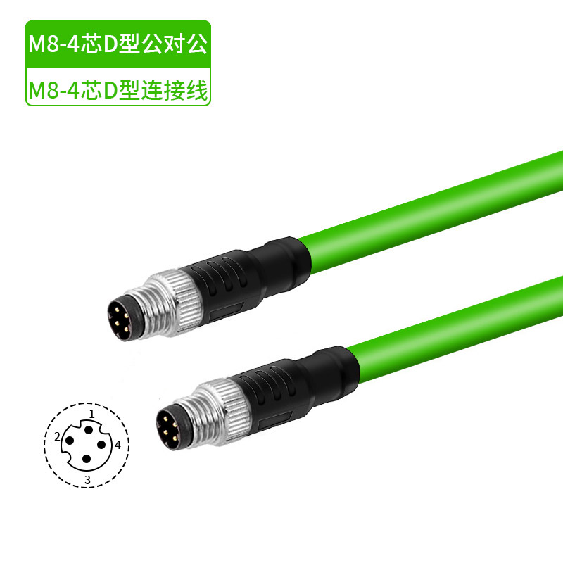 Ethernet Cable M8 to RJ45 4 Pin A-code Double Shield Network Plug D-code Male Female High Flexible Drag Chain Aviation Sensors: Ivory / 20-29Pcs