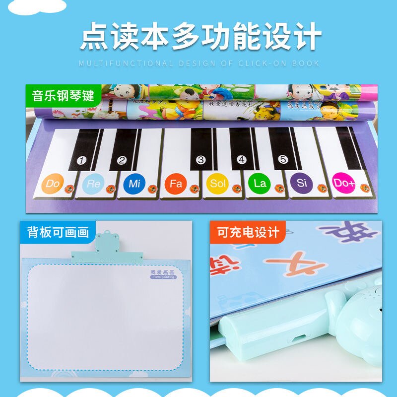 Kinderen Intelligentie Vroege Onderwijs Machine Verhalenboek Puzzel Leren Punt Lezen Machine Learning Chinese En Engels