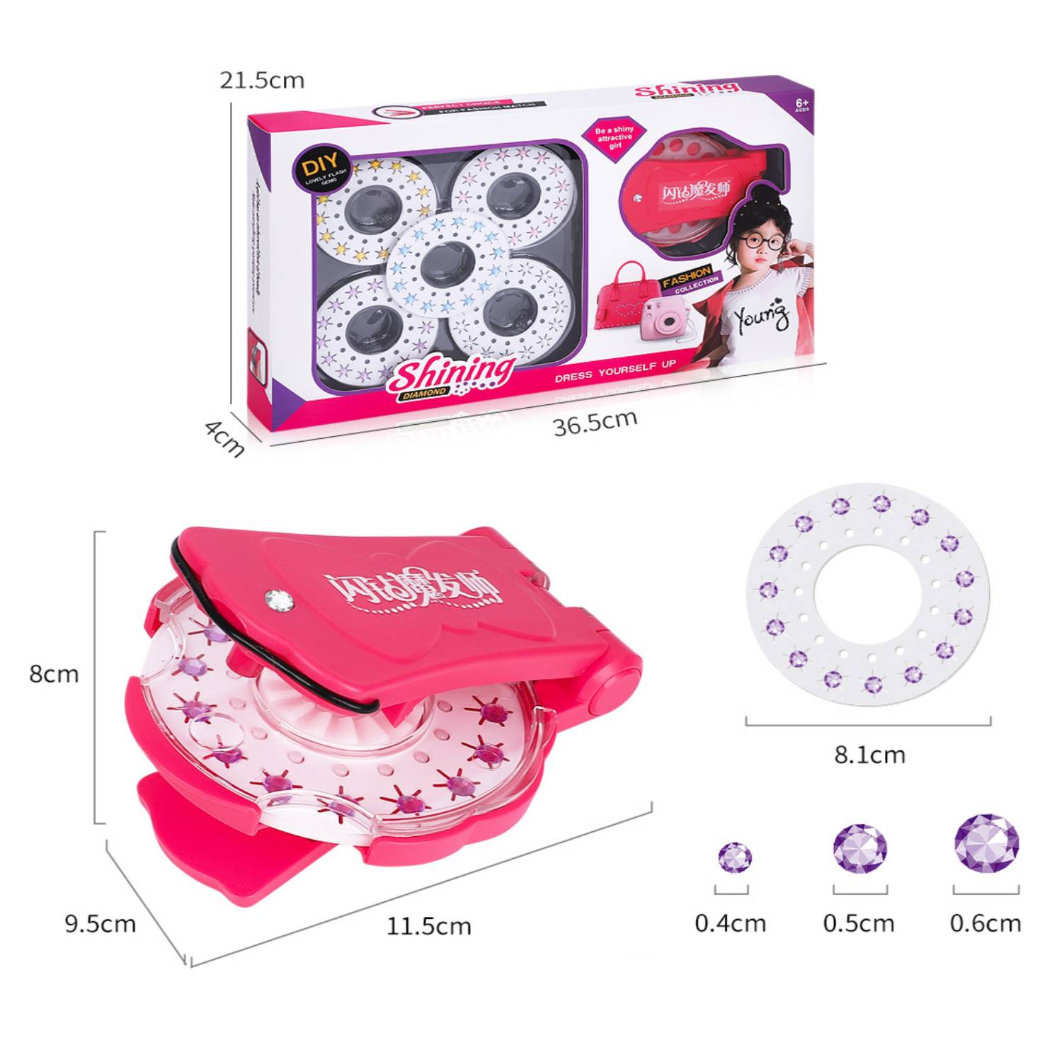 Electric Automatic Hair Braiding DIY Hairstyle Twist Braider Machine Hair braid Weave Roller Toys For Girls: C